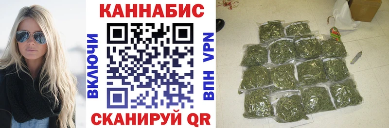 Где можно купить наркотики Заречный Альфа ПВП  Конопля 