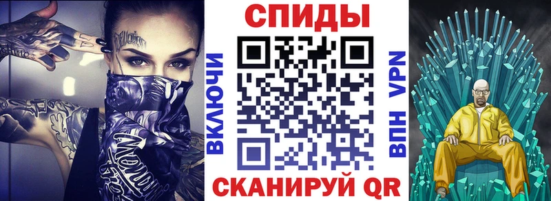 АМФ 97%  Заречный 