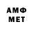 MDMA VHQ Aesteron