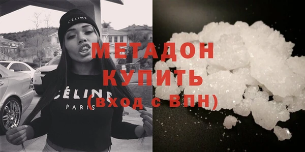 мескалин Баксан