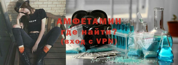 мескалин Баксан