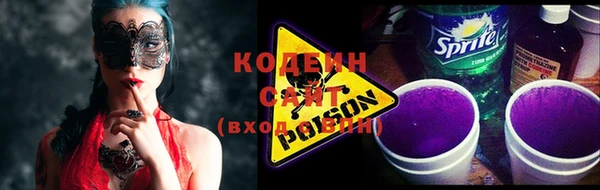 мескалин Баксан