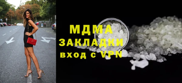 мескалин Баксан