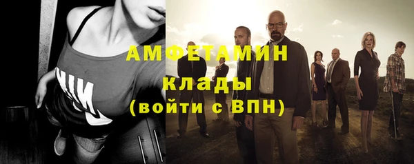 мескалин Баксан