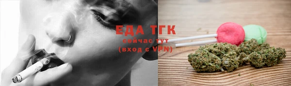 мескалин Баксан