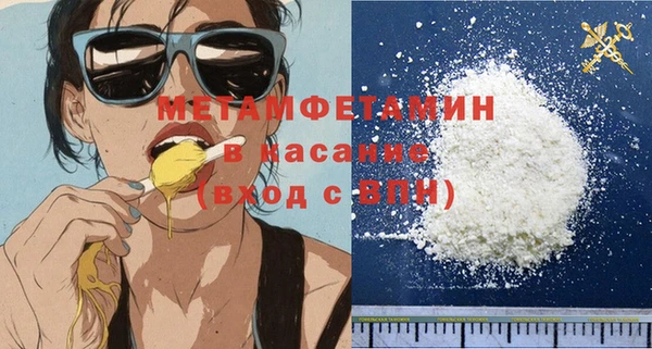 мескалин Баксан