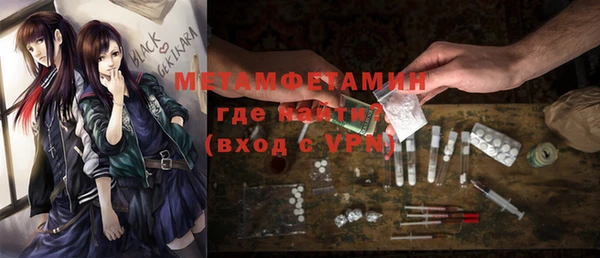 мескалин Баксан