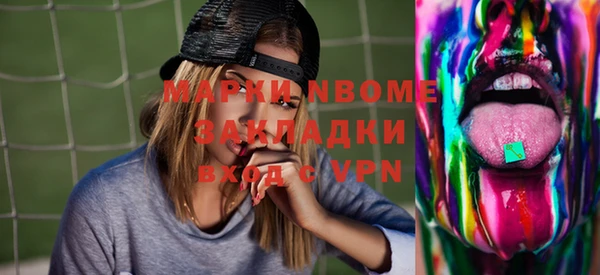 мескалин Баксан