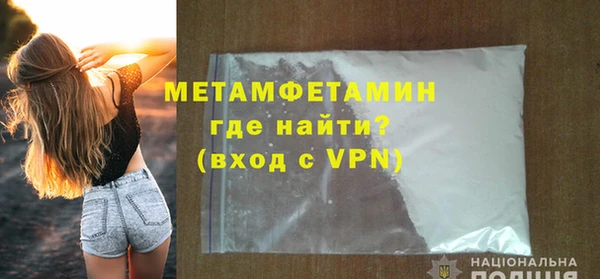 мескалин Баксан