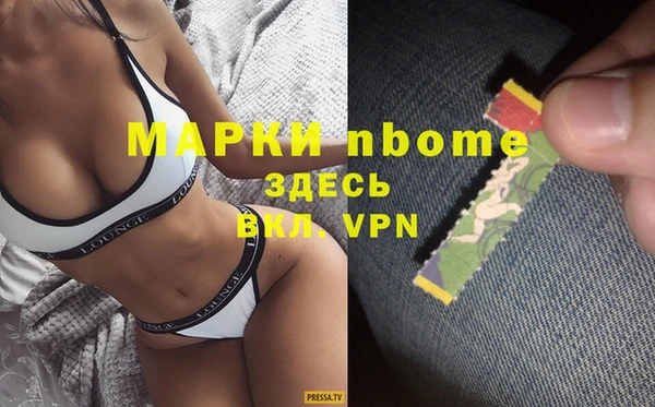 мескалин Баксан