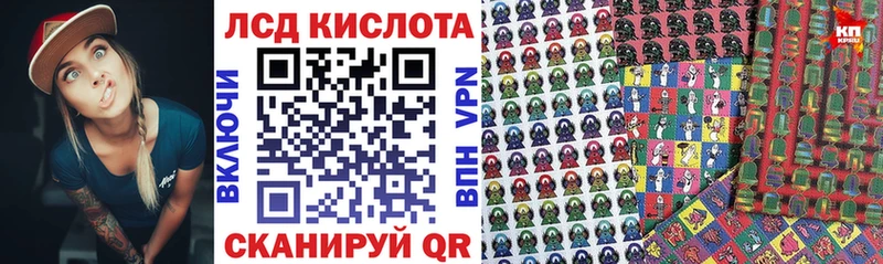 Марки N-bome 1,5мг  Заречный 